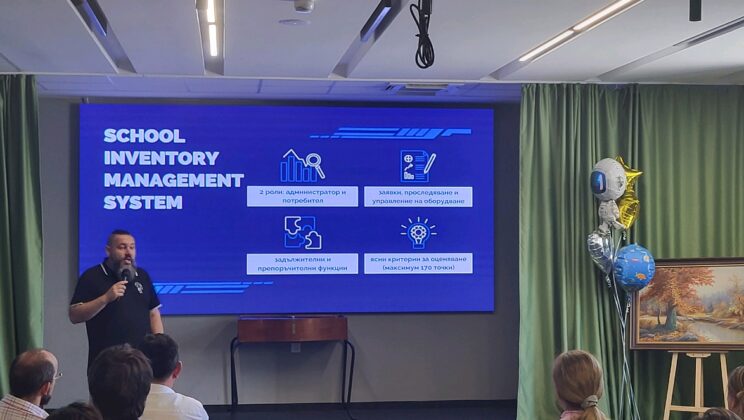 Млади таланти и ИТ ментори се срещат за третата Техническа академия на AIBEST в Бургас