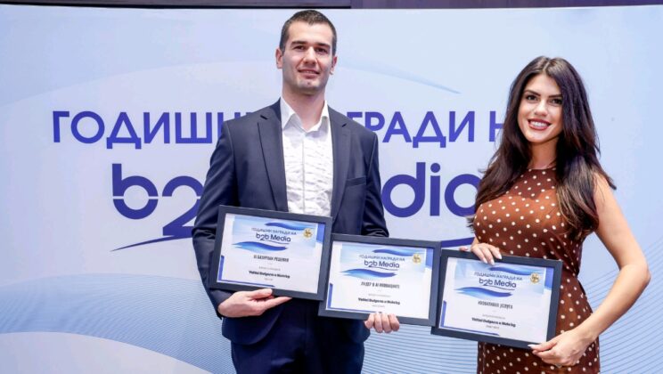 Три от „умните“ услуги на Yettel и Nula.bg бяха отличени на Годишните награди на b2b Media