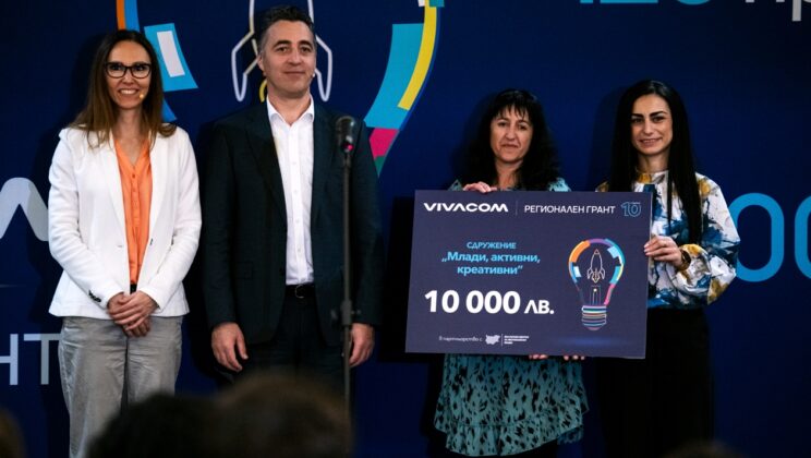 Проект за дигитална грамотност предпазва деца и възрастни от онлайн измами