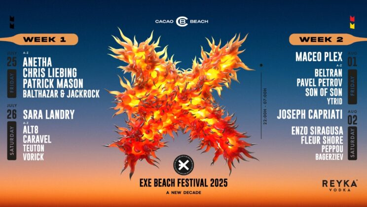 Кинетична сцена с 50 огледала ще улови слънцето на ЕХЕ BEACH FESTIVAL