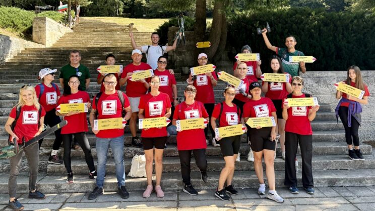 Kaufland и БТС обновиха 50 км маркировка по част от маршрута Ком–Емине