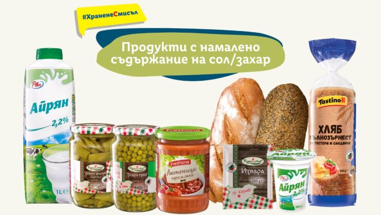 Сол в сладките, захар в солените храни: как да сме сигурни какви количества  консумираме?