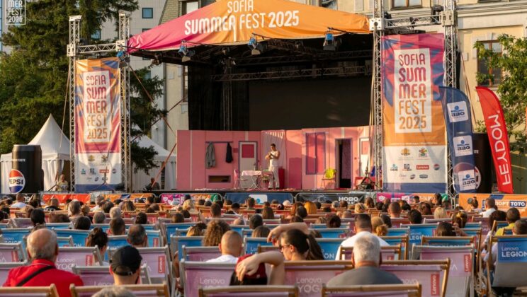 СТАРТИРА ВТОРОТО ИЗДАНИЕ НА ФЕСТИВАЛА ЗА ДЕТСКО И МЛАДЕЖКО КИНО В РАМКИТЕ НА SOFIA SUMMER FEST