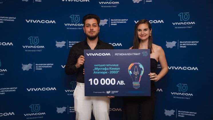 Младежи с и без слухови затруднения се обучават заедно по актьорско майсторство в Пловдив