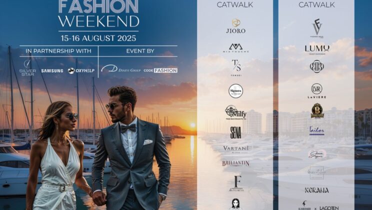 Лукс, изтънченост и невиждан досега интерес към Summer Fashion Weekend 2025