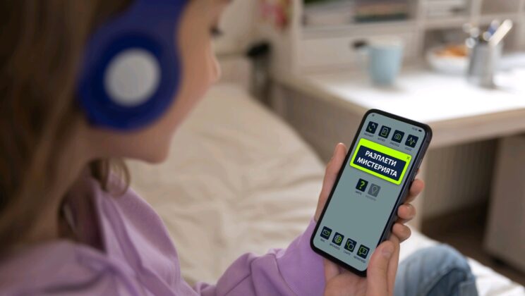 Нова образователна игра под формата на криминално разследване учи младежите как да се пазят в интернет