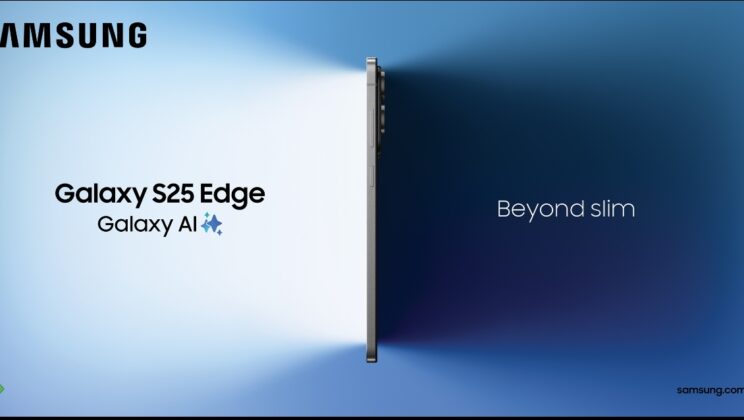 Samsung България стартира официалните продажби на Galaxy S25 Edge у нас