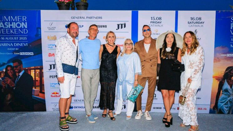 Summer Fashion Weekend 2025 – седмото издание, което превърна Свети Влас в сцена на мода, лукс и вдъхновение