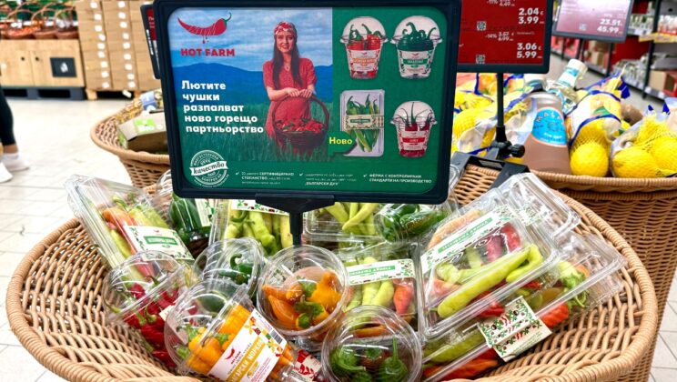 Как лютата чушка „Български морков“ се върна у дома след десетилетия забрава