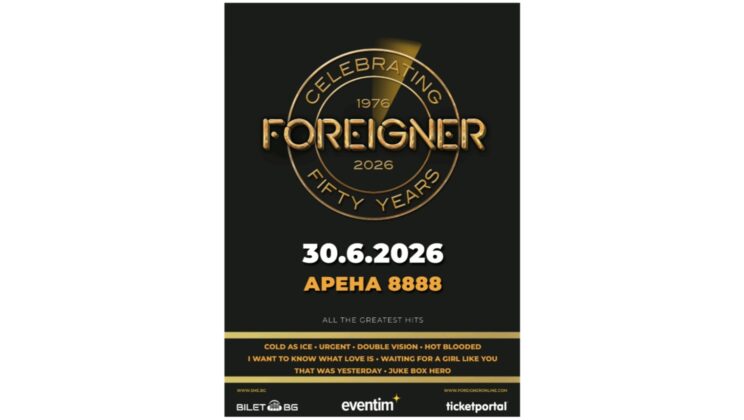 FOREIGNER празнуват своите 50 години на сцена