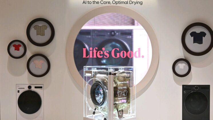 LG ЩЕ ПРЕДСТАВИ УСЪВЪРШЕНСТВАН НАЧИН НА ЖИВОТ С ИЗКУСТВЕН ИНТЕЛЕКТ ЧРЕЗ „LG AI HOME“ НА ИЗЛОЖЕНИЕТО IFA 2025