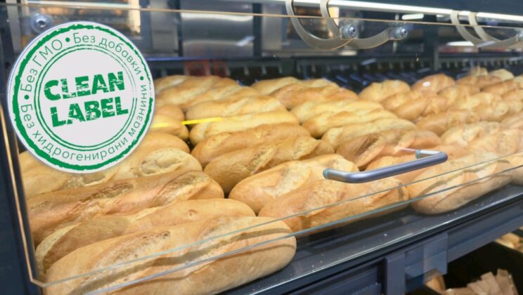 Как да разпознаем, че в хляба няма ГМО?