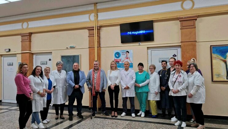 БЕЗПЛАТНИ КАРДИОЛОГИЧНИ ПРЕГЛЕДИ ДО 15 ОКТОМВРИ В УНИВЕРСИТЕТСКА ПЪРВА МБАЛ – СОФИЯ „СВ. ЙОАН КРЪСТИТЕЛ“﻿﻿