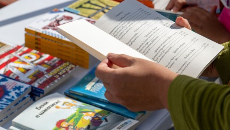 Обичаната инициатива „Книги за смет“ идва в София на 5 октомври