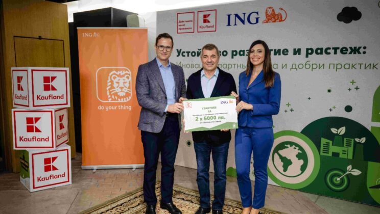 Български компaнии приветстват Директивата срещу зеления грийнуошинг