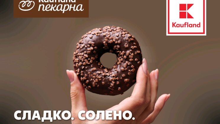 Най-предпочитаният донът у нас е шоколадовият