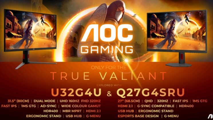 AGON by AOC: Две уникални опции за високопроизводителни игри с честота на опресняване от 320 Hz