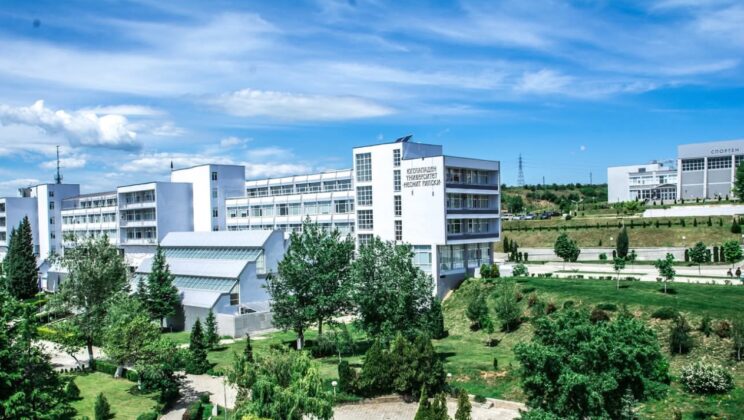 XXVII Национална текстилна конференция с международно участие 2025 „Традиции и иновации в текстила и облеклото“