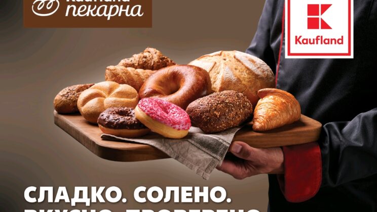 Каква е разликата между багета и чабата?