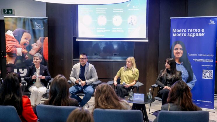 Ново Нордиск България стартира национална информационна кампания: ﻿„Моето тегло е моето здраве“