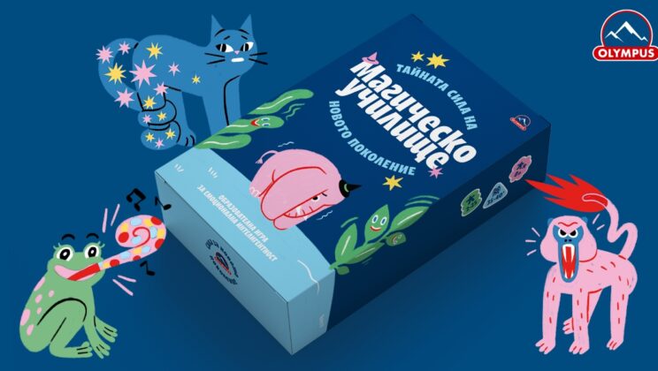 Olympus вдъхновява учениците да опознаят света на емоциите чрез нова образователна игра
