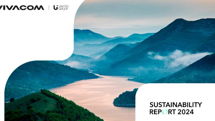Vivacom представи напредъка си в устойчивото развитие за 2024 г. с фокус върху зелената енергия и иновациите