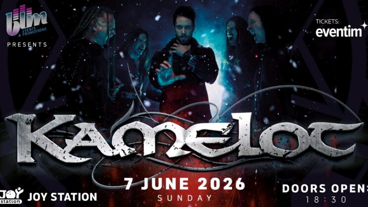 KAMELOT с концерт в София на 7 юни 2026 година