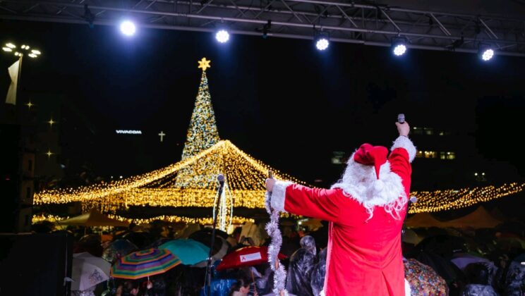 Благоевград засия в празнични светлини в Деня на християнското семейство