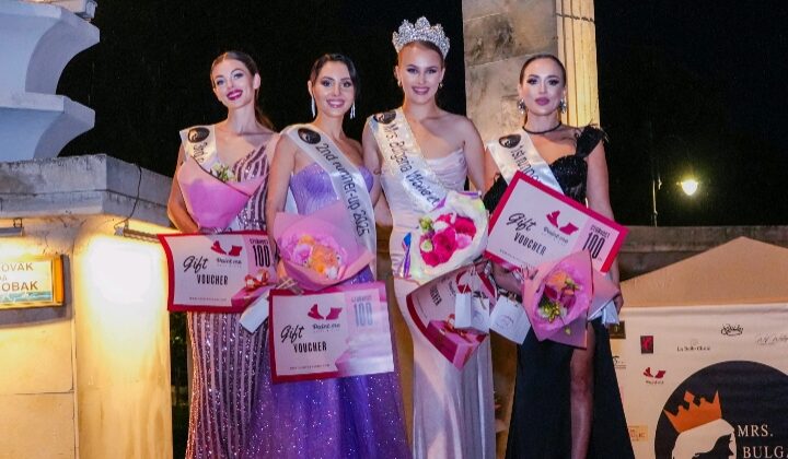 ОФИЦИАЛНО СЪОБЩЕНИЕ ОТ MRS. BULGARIA WORLD