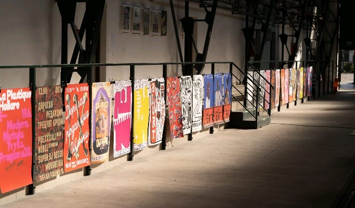 „Дизайн инициативи в града през ноември“ разкриват силата на творческия потенциал като инструмент за промяна