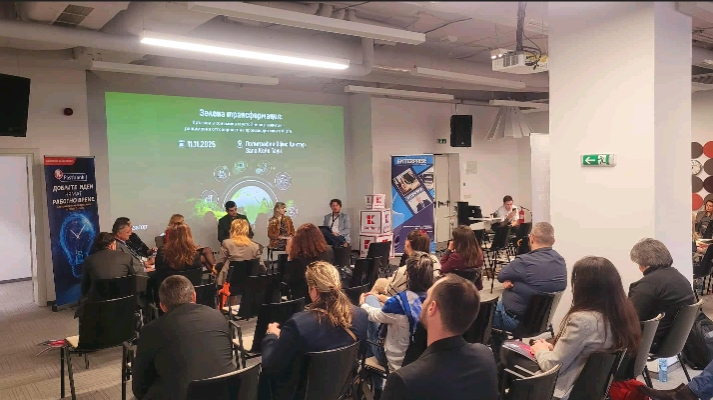 Kaufland раздаде близо 2 млн. лева чрез станциите си за рециклиране