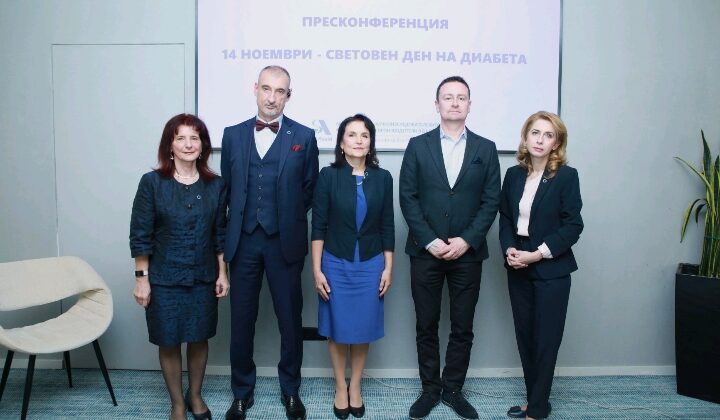 ПОВЕЧЕ ОТ ПОЛОВИНАТА ХОРА СЪС ЗАХАРЕН ДИАБЕТ В СВЕТА НЕ СА ДИАГНОСТИЦИРАНИ