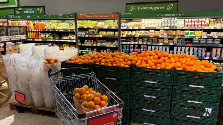 Любимата кофа с портокали отново в Kaufland до 14 декември