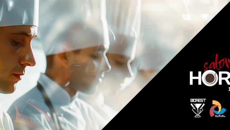 BIORESTCUP 2026: НОВИ ХОРИЗОНТИ ЗА БЪЛГАРСКАТА ГАСТРОНОМИЯ