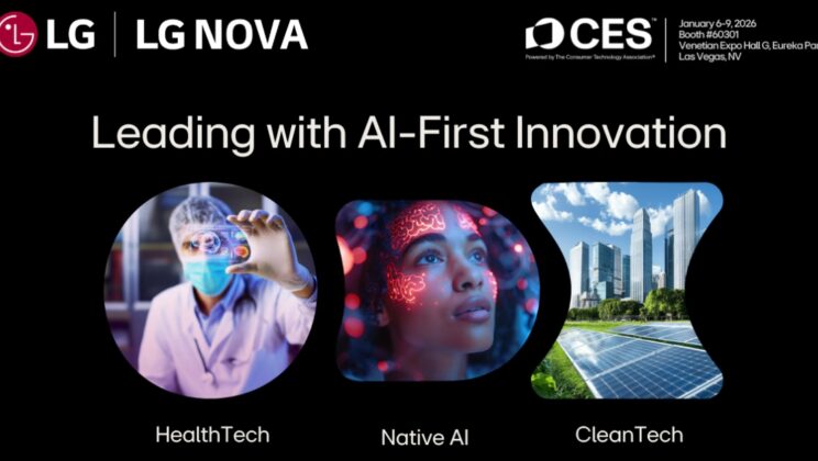 LG NOVA ПРЕДСТАВИ СЛЕДВАЩО ПОКОЛЕНИЕ AI БАЗИРАНИ ИНИЦИАТИВИ НА CES 2026