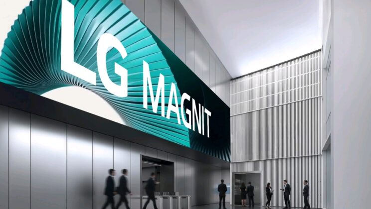 LG ELECTRONICS ПРЕДСТАВЯ НОВИЯ LG MAGNIT MICRO LED ДИСПЛЕЙ НА ISE 2026