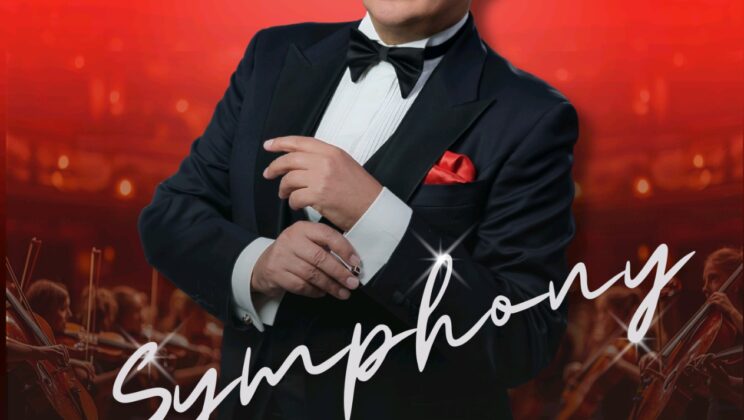 ВАСИЛ ПЕТРОВ ПРЕДСТАВЯ ПРЕМИЕРНО КОНЦЕРТИ „SYMPHONY“ В МОНТАНА И КОЗЛОДУЙ