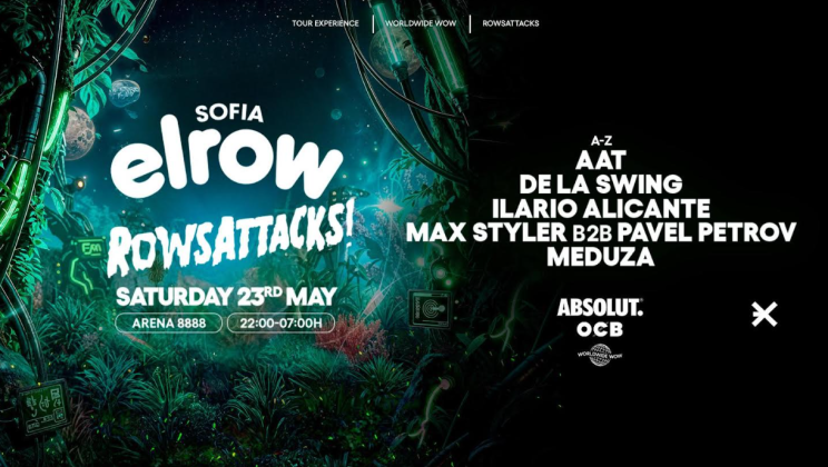 Elrow се завръща в София с извънземния парти-карнавал RowsAttacks