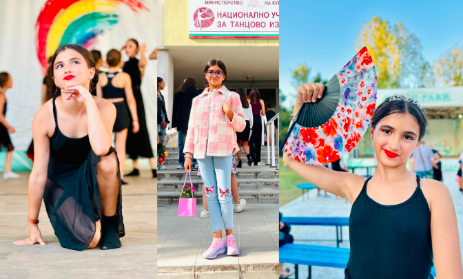 Дайте шанс на Софи да живее и да танцува