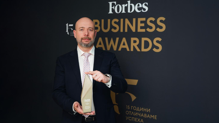 Изпълнителният директор и съосновател на Shelly Group – Димитър Димитров, бе отличен с наградата „Предприемач на 2026“