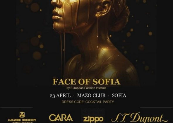 „Face of Sofia“ – новата ера на модните риалити формати завладява столицата